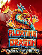 รีวิว เกมส์ ตู้ สล็อต สุดมันจาก Jili