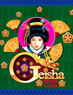 รีวิว เกมส์ ตู้ ผล ไม้เว็บ เซ็กซี่ บา คา ร่า จาก Pragmatic Play