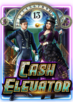 เทคนิค ยิง ปลา ให้ ได้ เงิน อย่างมีประสิทธิภาพ