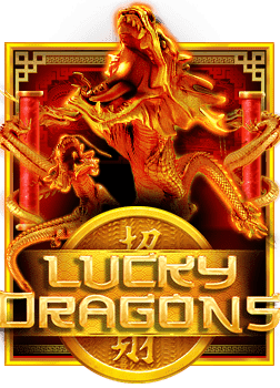 การ์ดเกม สื่อการสอน วิธีเล่นและกลยุทธ์